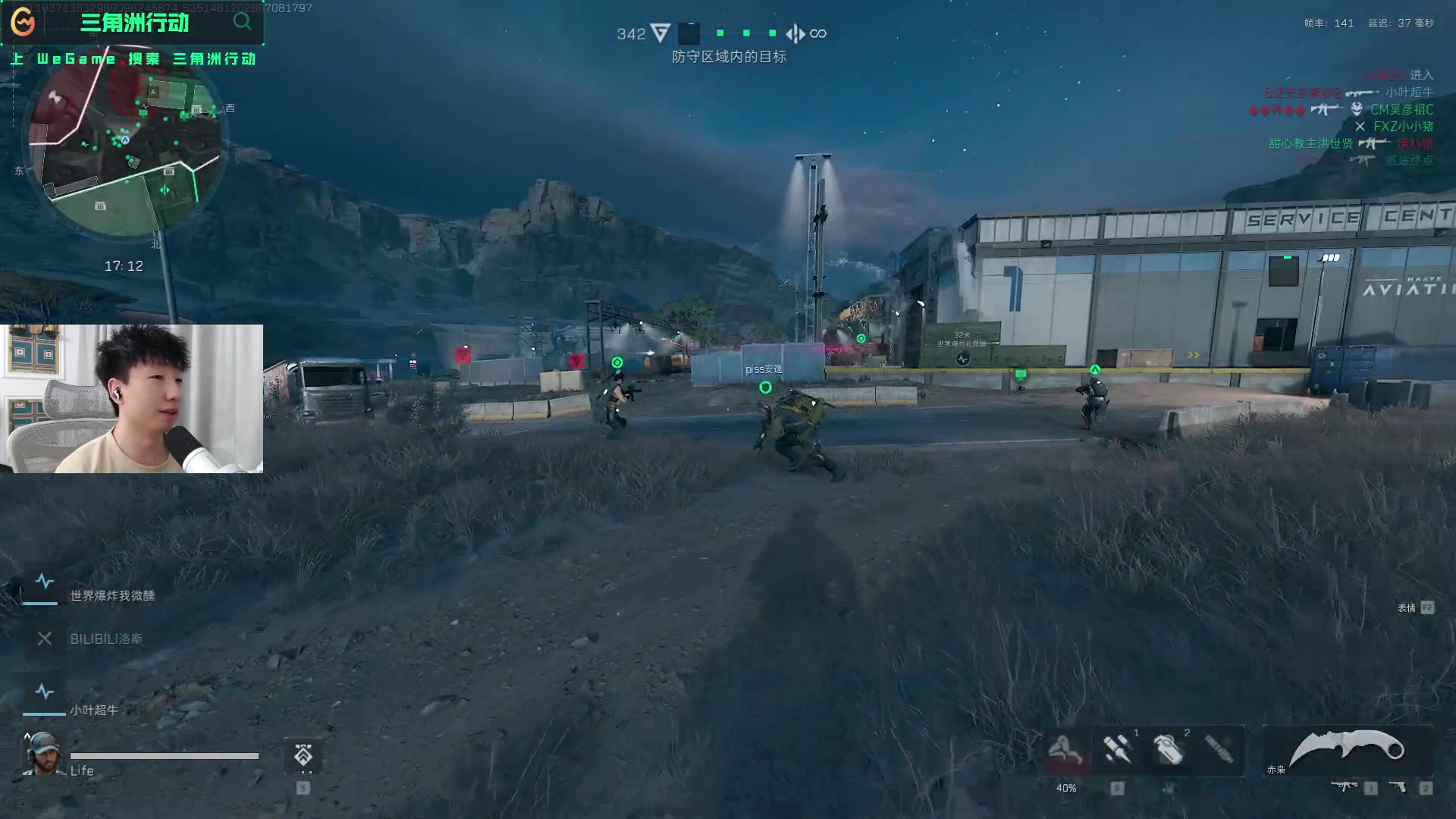 确保了靠前 确保了靠前