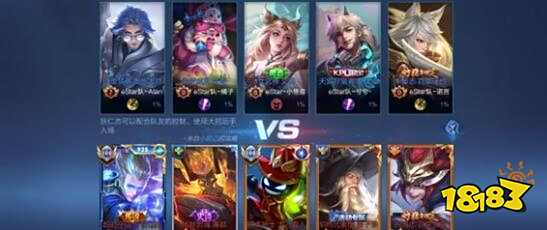 的三分革新 的三分革新