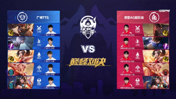 拔和坚持不 拔和坚持不