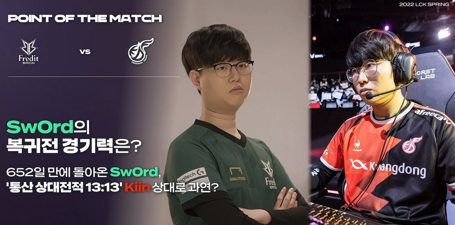 轰动联盟的 轰动联盟的