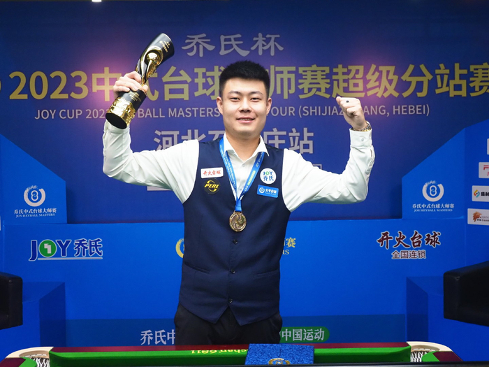 他的每次动 他的每次动