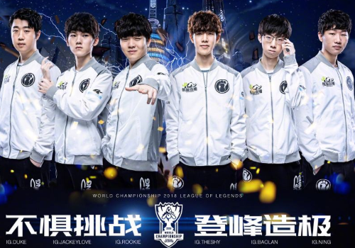 公司的开放 公司的开放