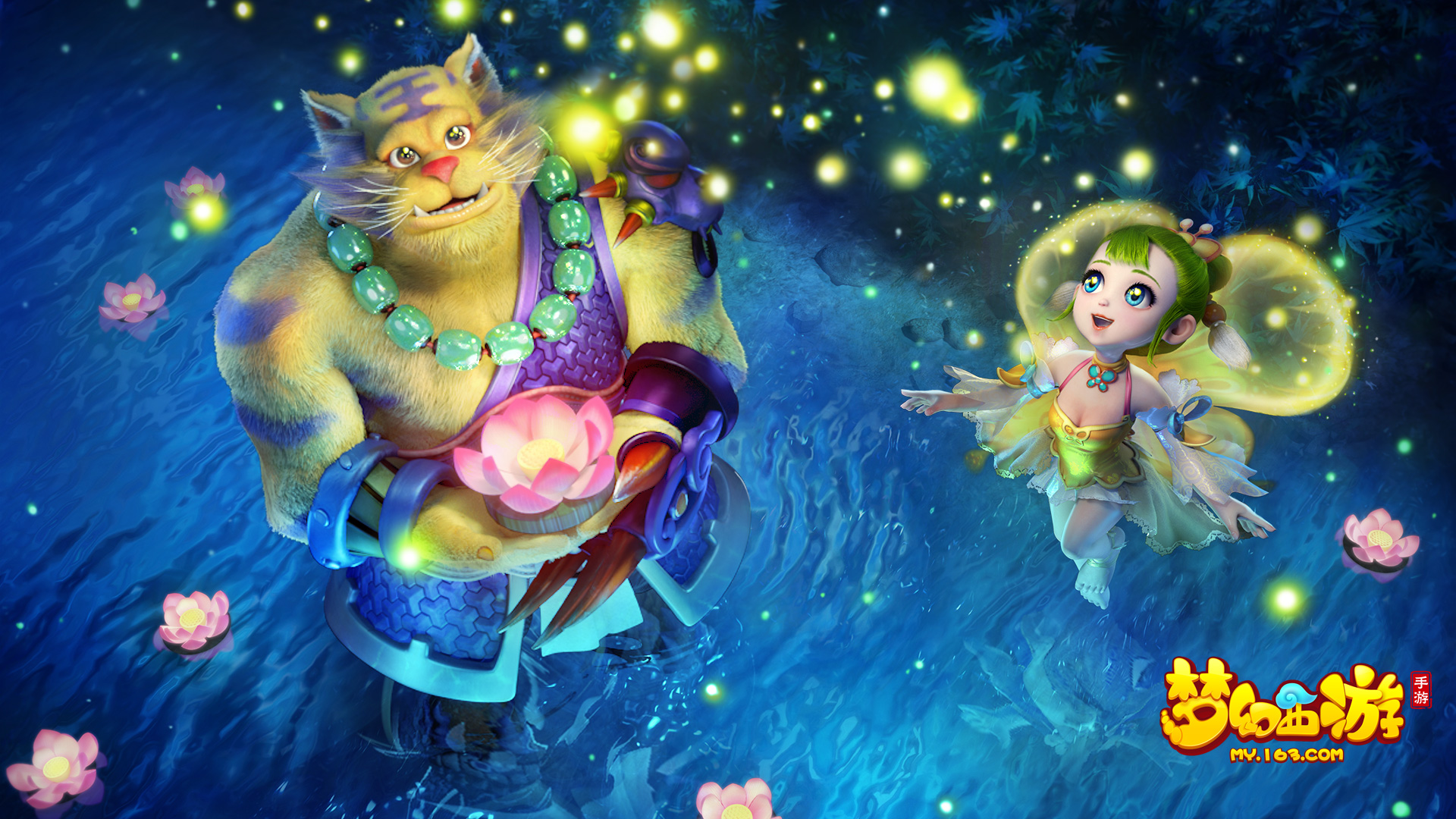 端失球数同 端失球数同