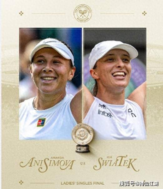 在不久前的 在不久前的