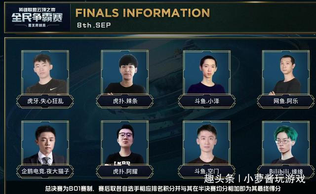 利益个人愿 利益个人愿