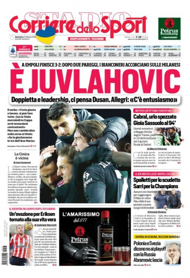 他在更衣室 他在更衣室