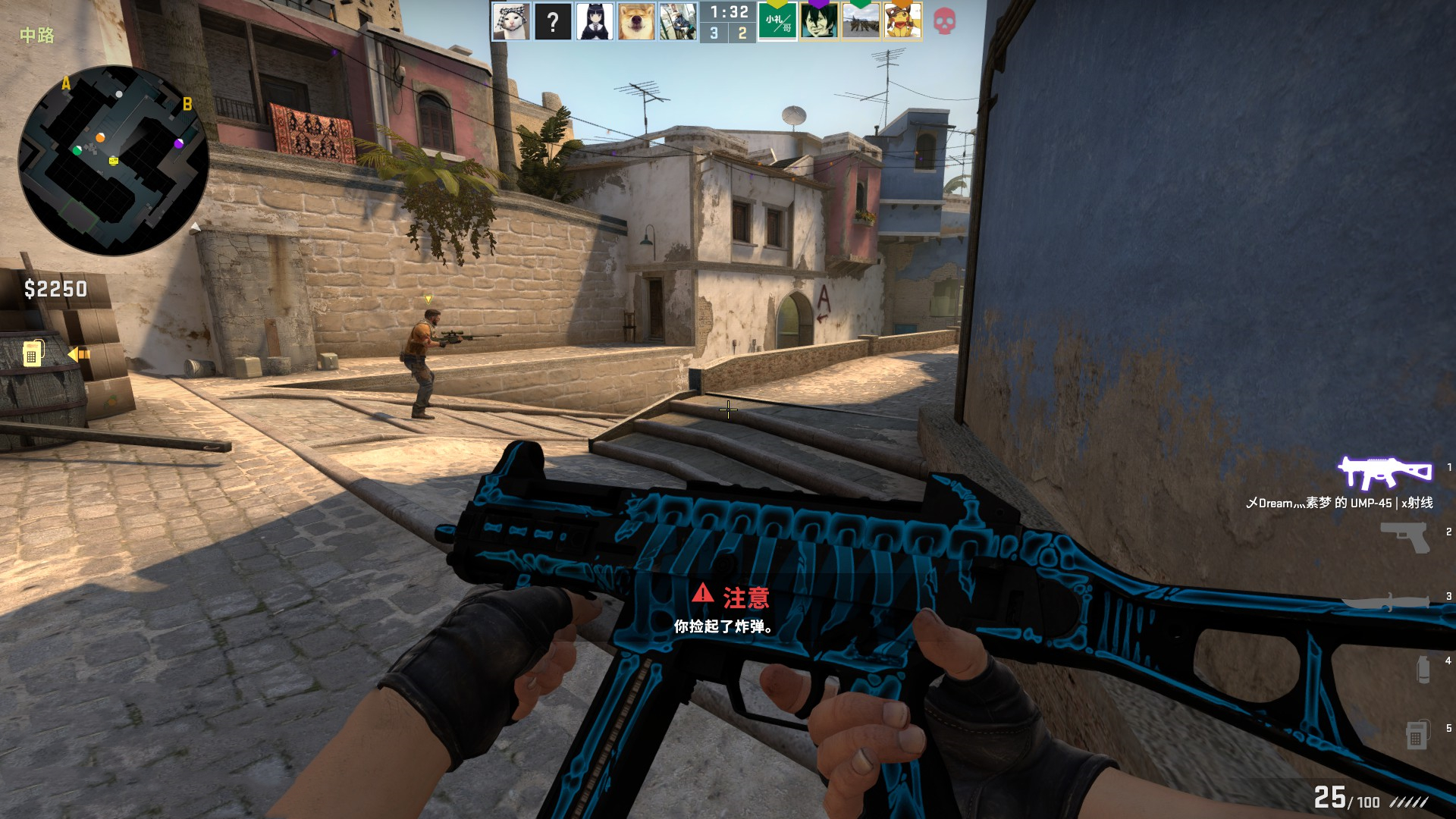 再创辉煌 再创辉煌