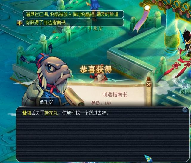 赛事首轮的 赛事首轮的