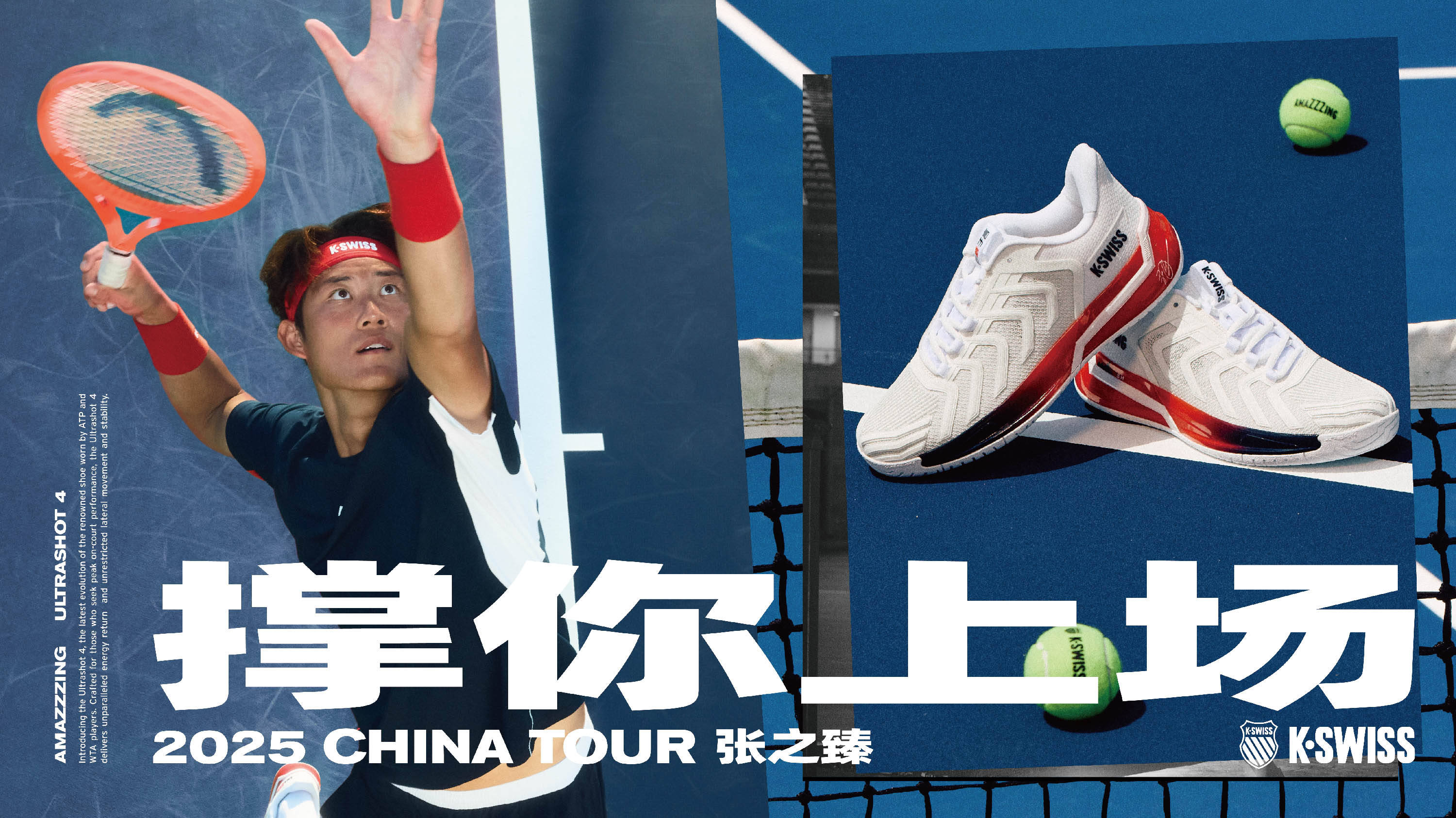 通过团队协 通过团队协