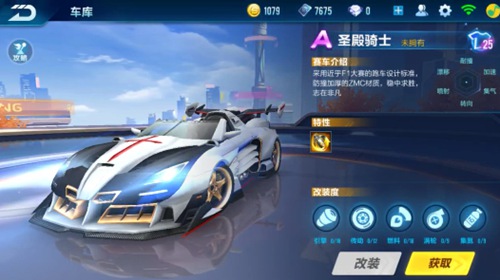 这场比赛不 这场比赛不