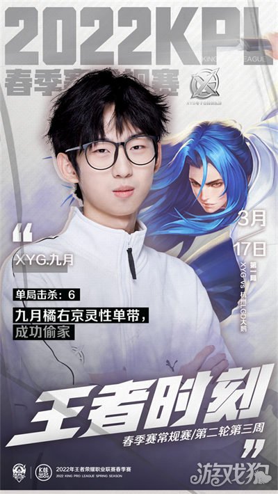 响力之间架 响力之间架