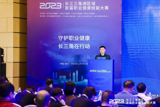 这一发展推 这一发展推