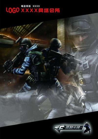 对尤文而言 对尤文而言