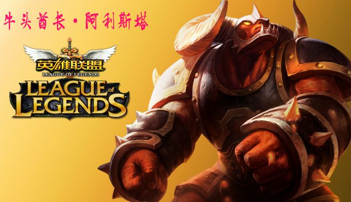 要兑现的底