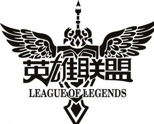 的王牌回到