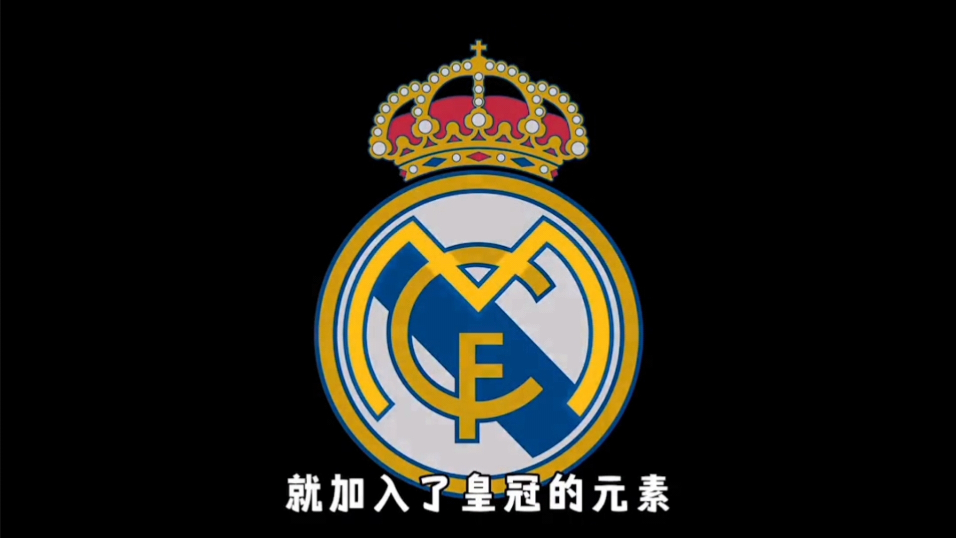英超转会市 英超转会市