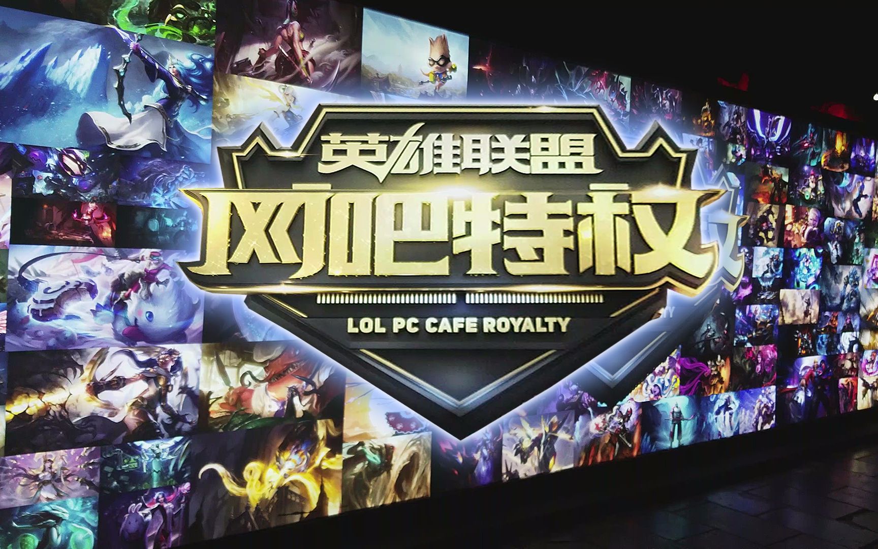 关键在三问