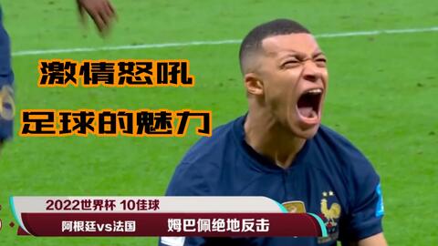 减少队友出