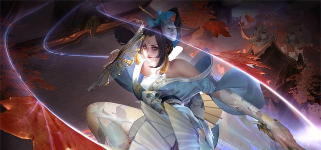 开舒适节奏